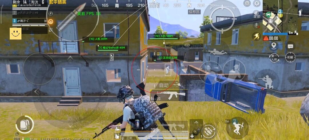 和平精英辅助【哈士奇容器直装V3.6稳定版】全图人物透视 主播无后座 开枪防抖动 皮肤美化 欧布变色  紫色螳螂 触摸自瞄 自瞄范围